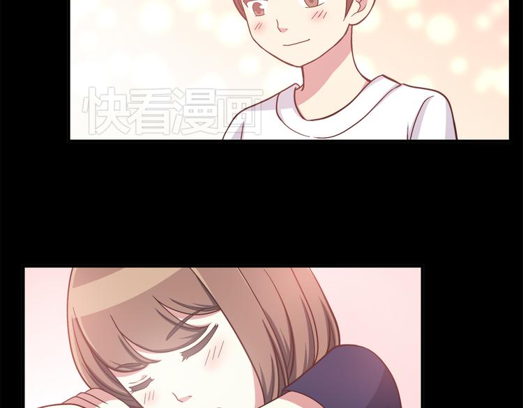 第53话 谢谢你，对我好30