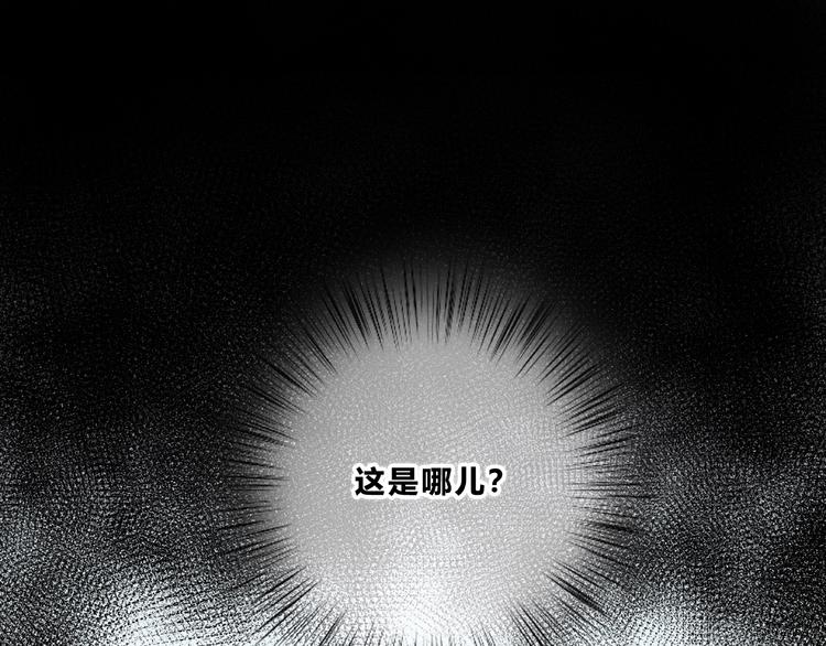 第223话 不能和你交往40