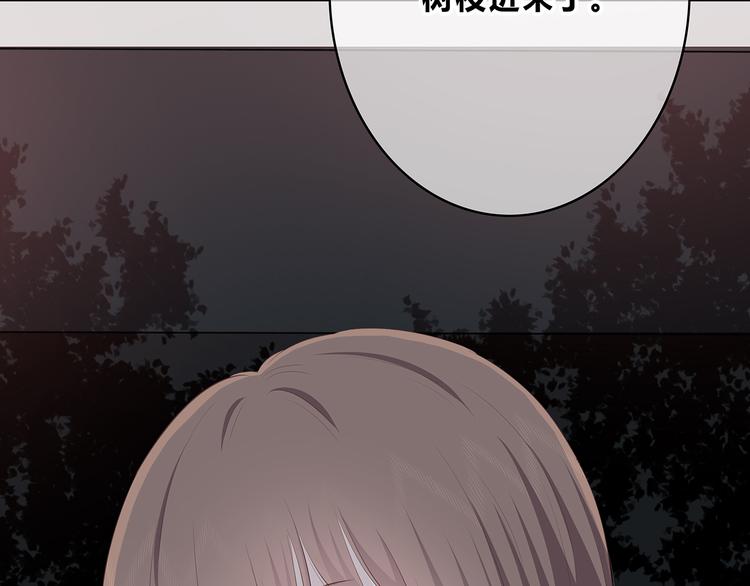 第155话 笨蛋31