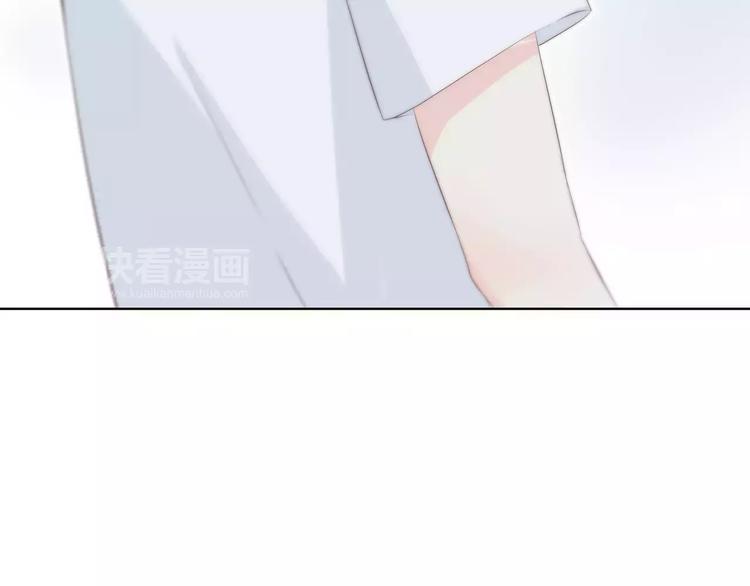 第140话 喜欢我吧30