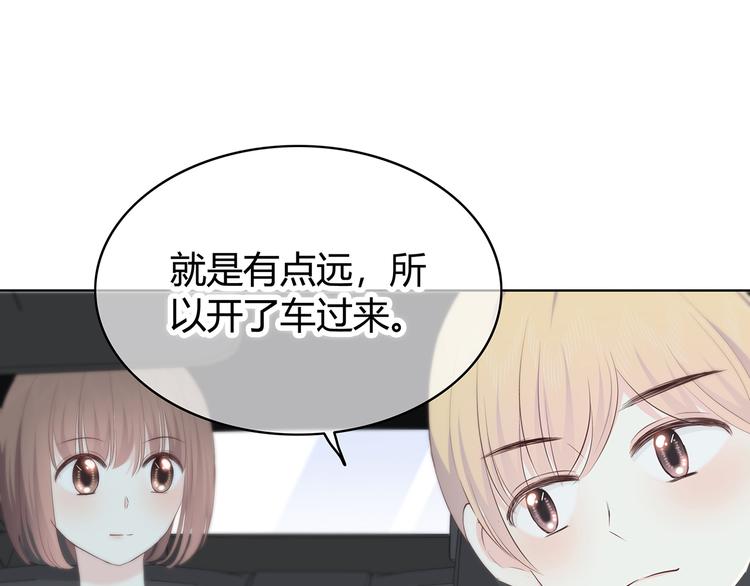 第149话 “交战开始”43