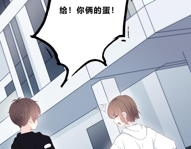 第169话 考试60