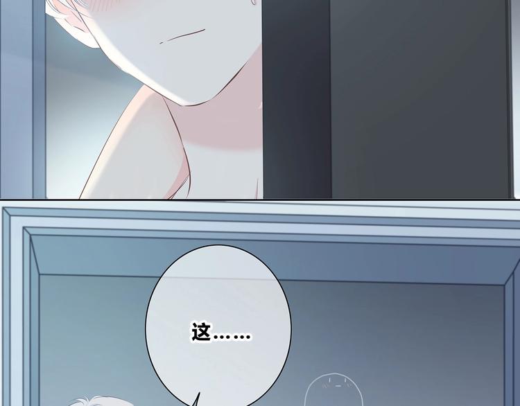 第207话 喝醉23