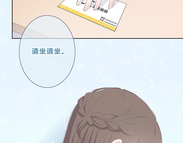 第209话 暗示39