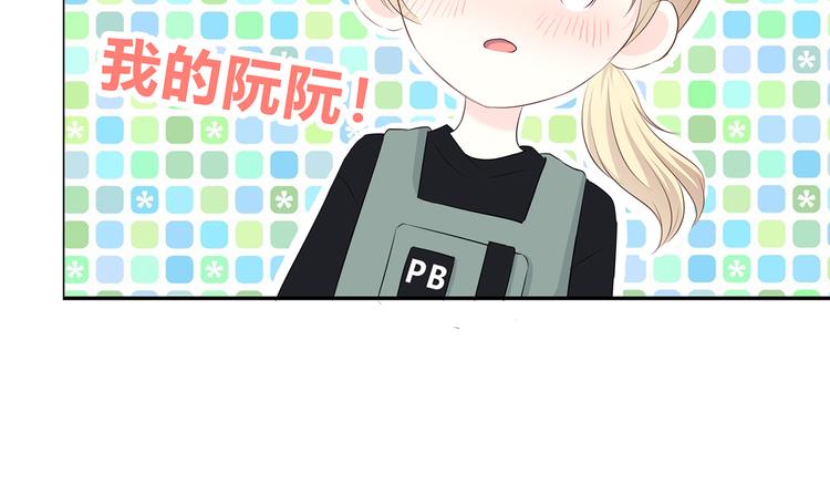 第159话 方便投降？27