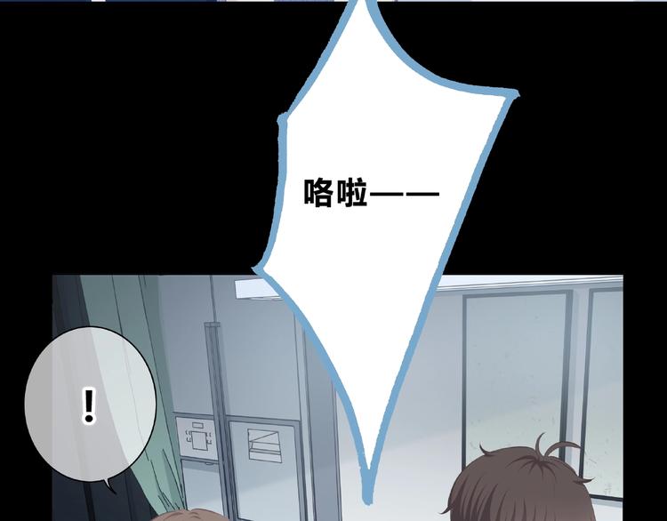 第210话 配得上你66