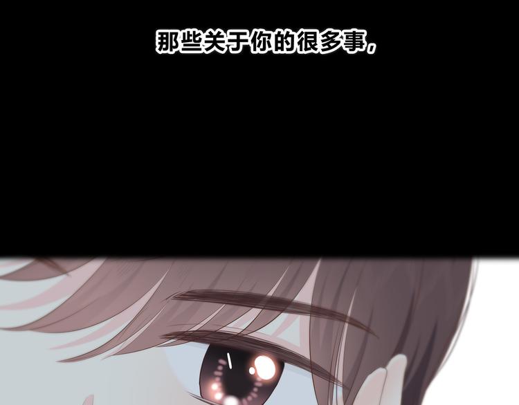 第153话 女生的胃76