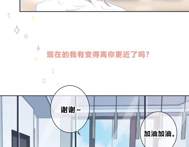 第222话 赶回来4