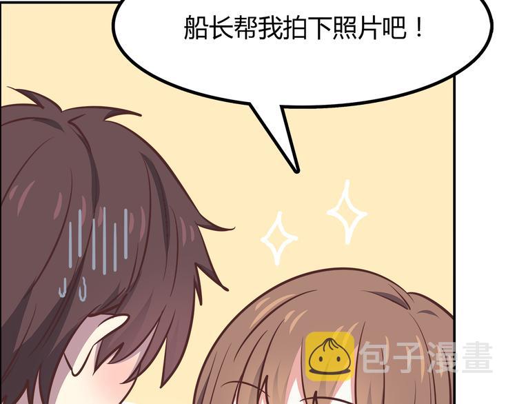 第88话 合照13