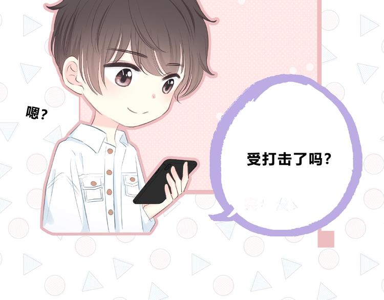 第221话 我是个贪心的人46