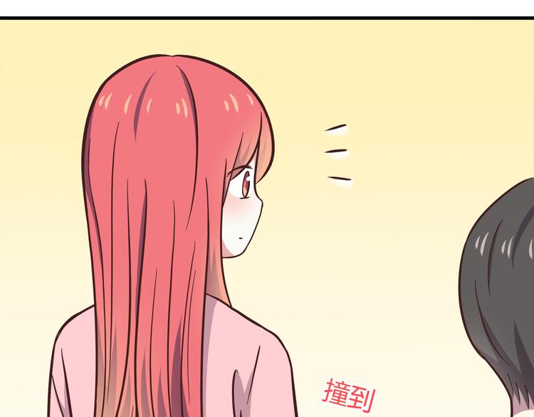 第84话  不可控制的爱36