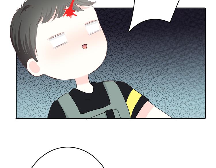 第160话 好意48