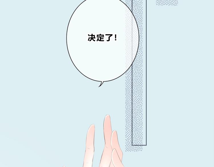 第193话 尴尬场面！81