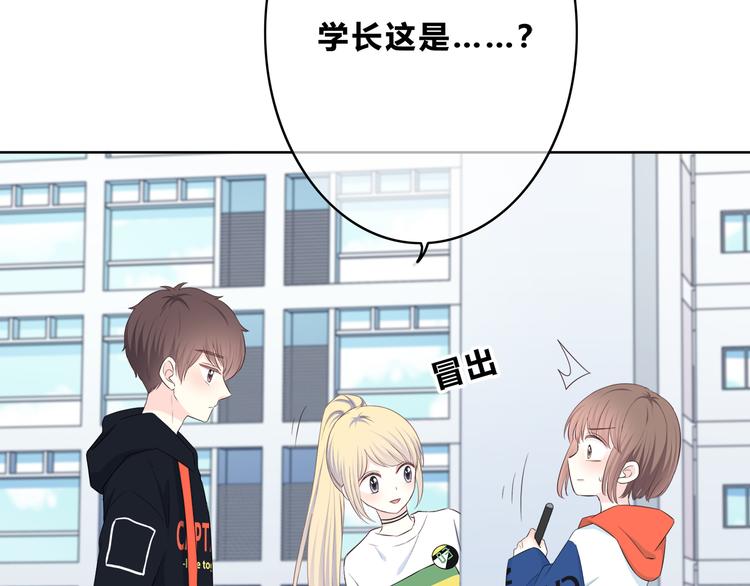第170话 密谋57