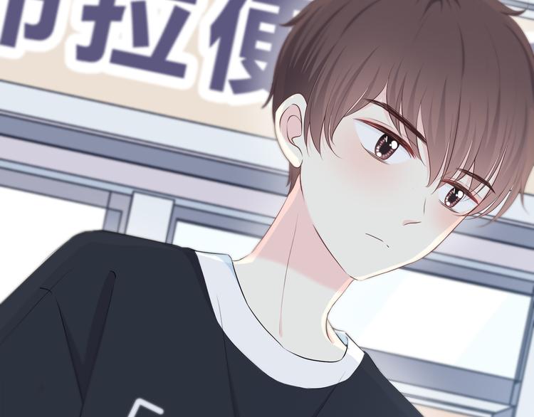第167话 各怀心思71