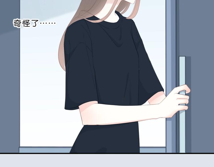 第202话 故意？78
