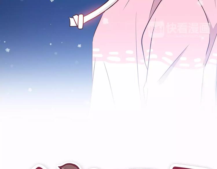 第121话 无法停止的爱2