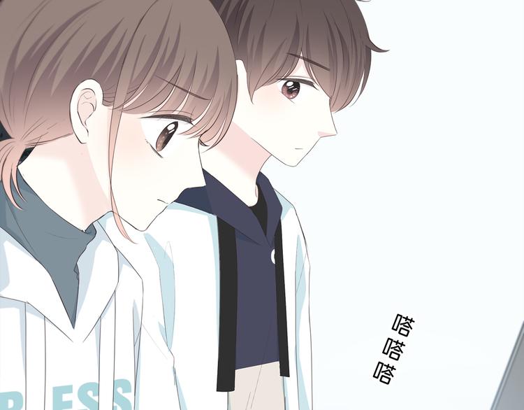 第180话 睡着的时候68