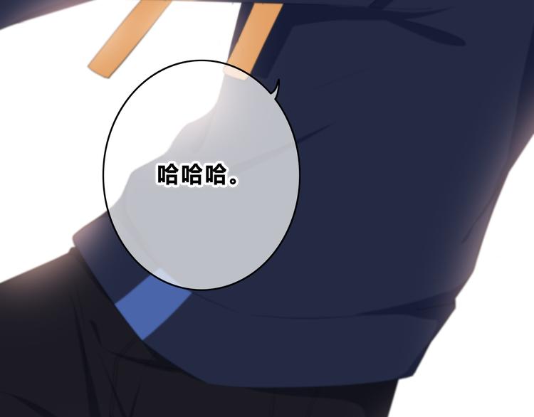 第174话 艰难的选课21