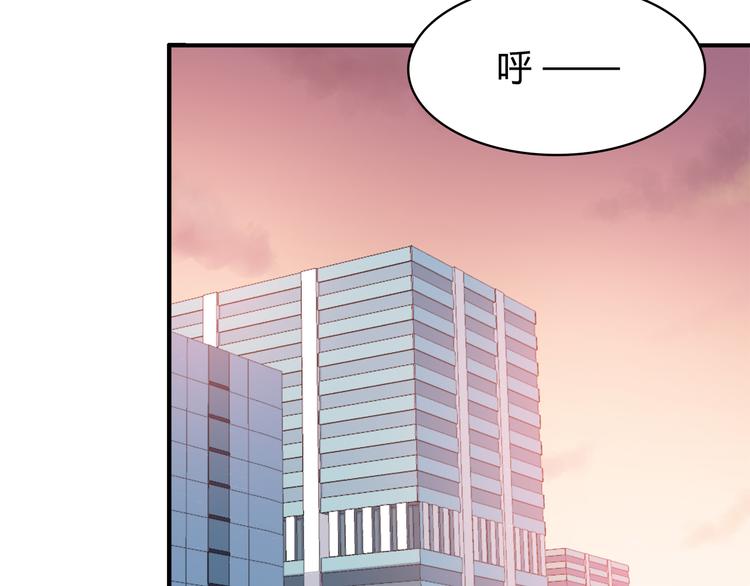 第91话 礼物26