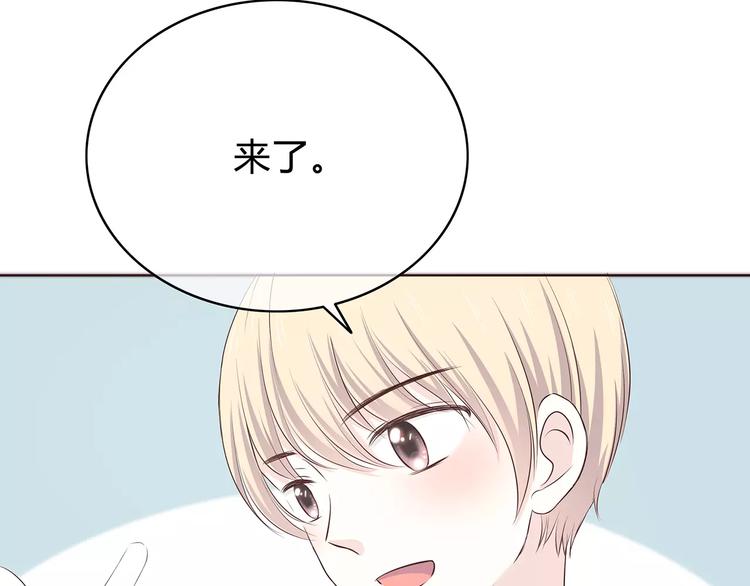 第142话 逗留24