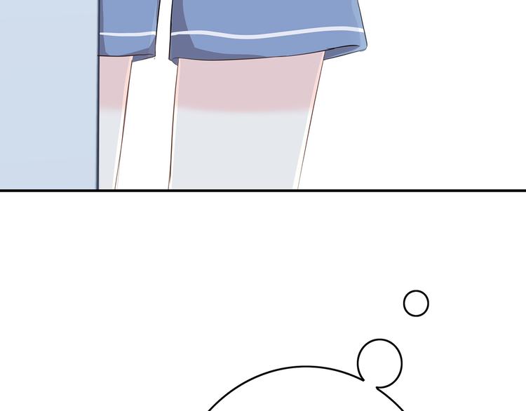 第170话 密谋13