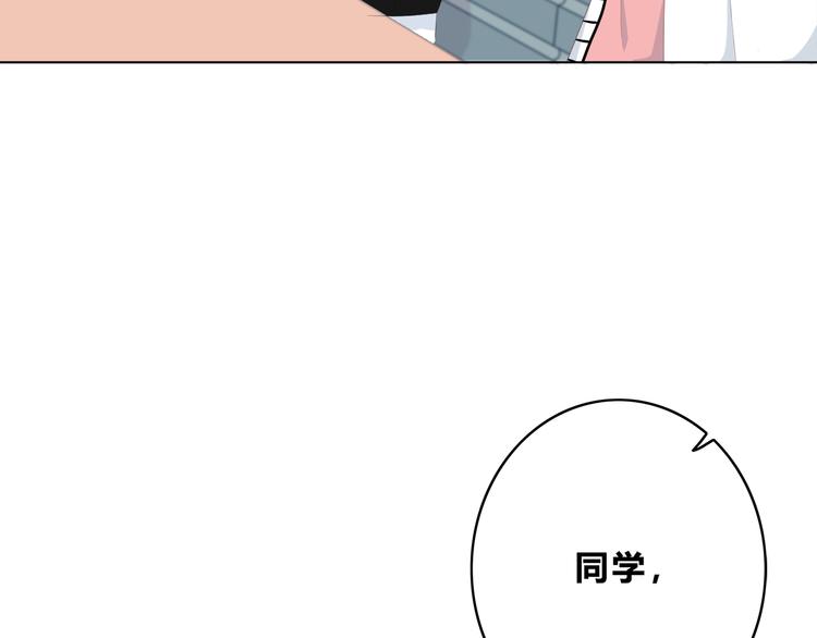 第173话 他的目光16