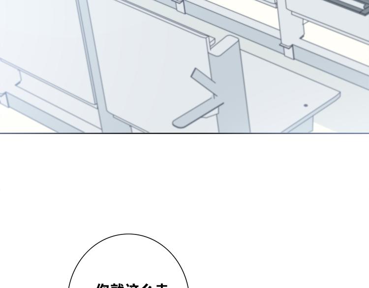 第179话 制造机会86