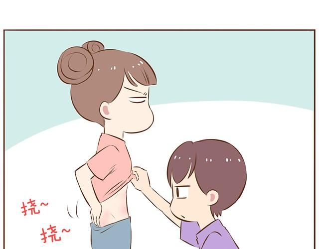 第8话 我的老婆可以退货吗1