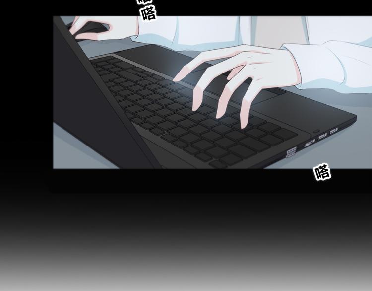 第180话 睡着的时候73