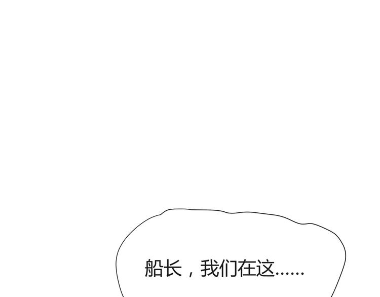 番外2（下） 想和你做的事50