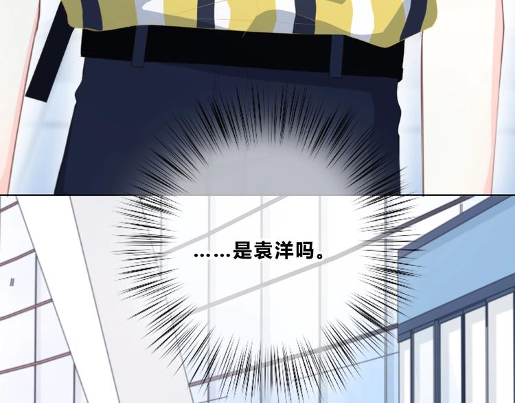 第214话 竟然是他36