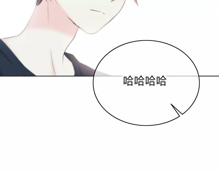 第141话 老朋友71