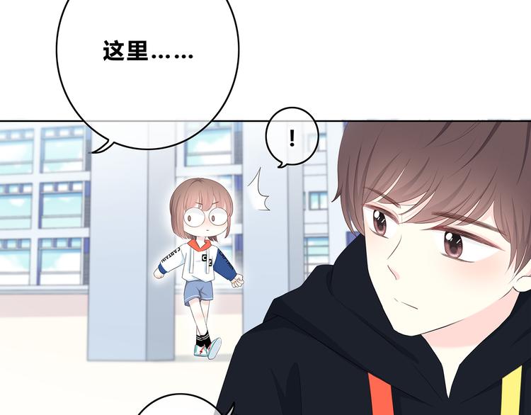 第170话 密谋19