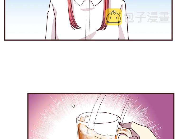 第61话 我真的想和你在一起24