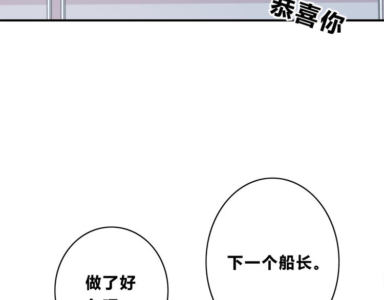 第169话 考试125