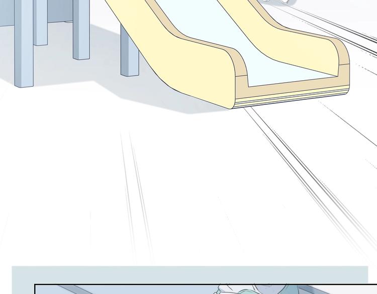 第202话 故意？68