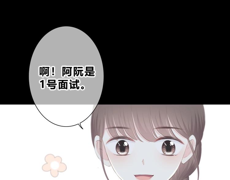 第188话 误机21