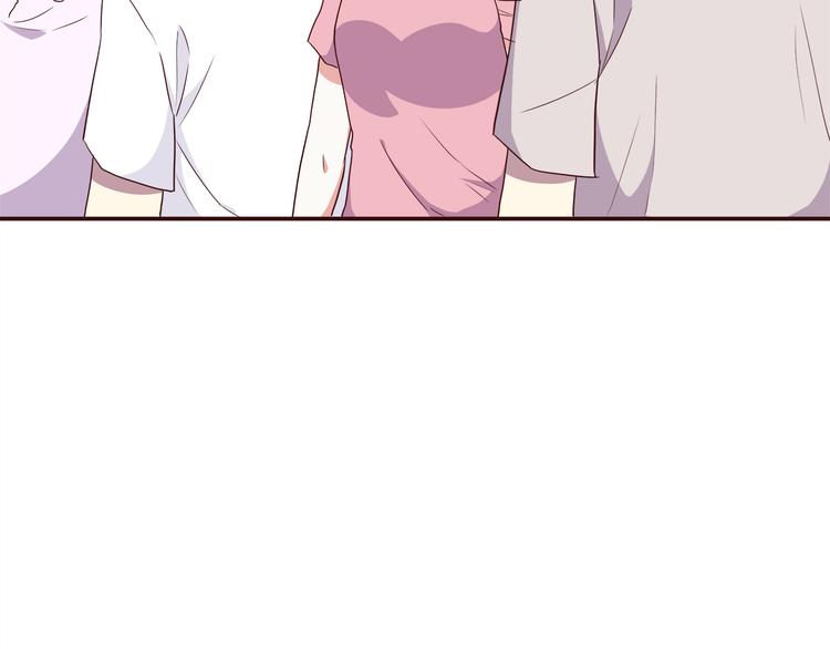 第100话 找到你20
