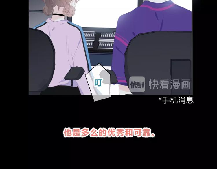 第218话 小意外41