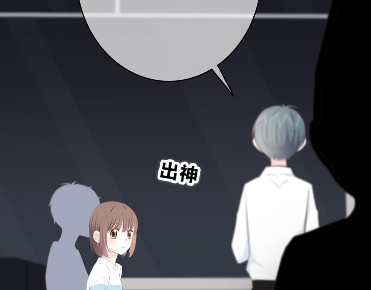 第150话 他认识的人8