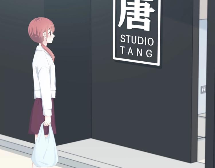 第191话 同类39