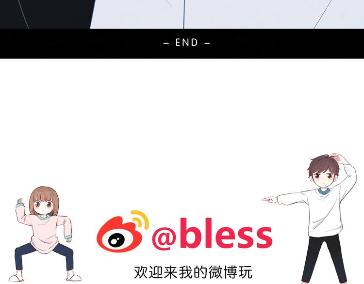 第196话 离别84