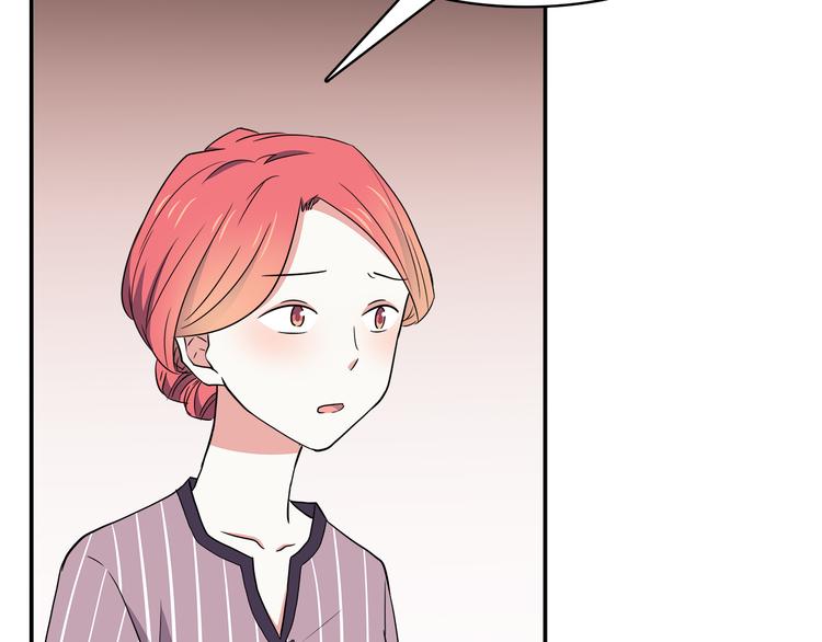 第95话 和他一样47