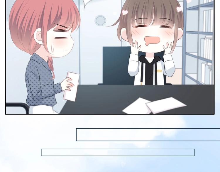 第195话 同居？30
