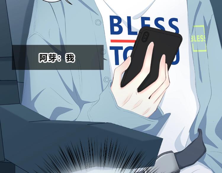 第216话 解释16
