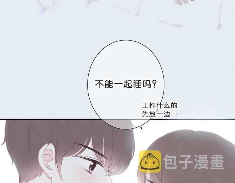第174话 艰难的选课93