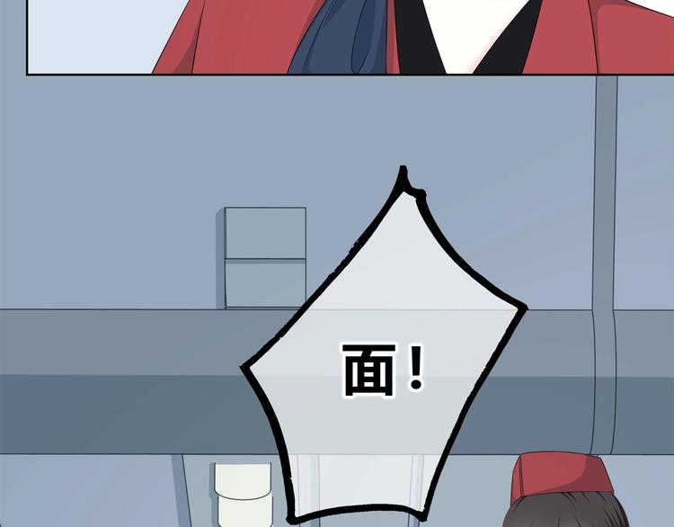 第196话 离别38