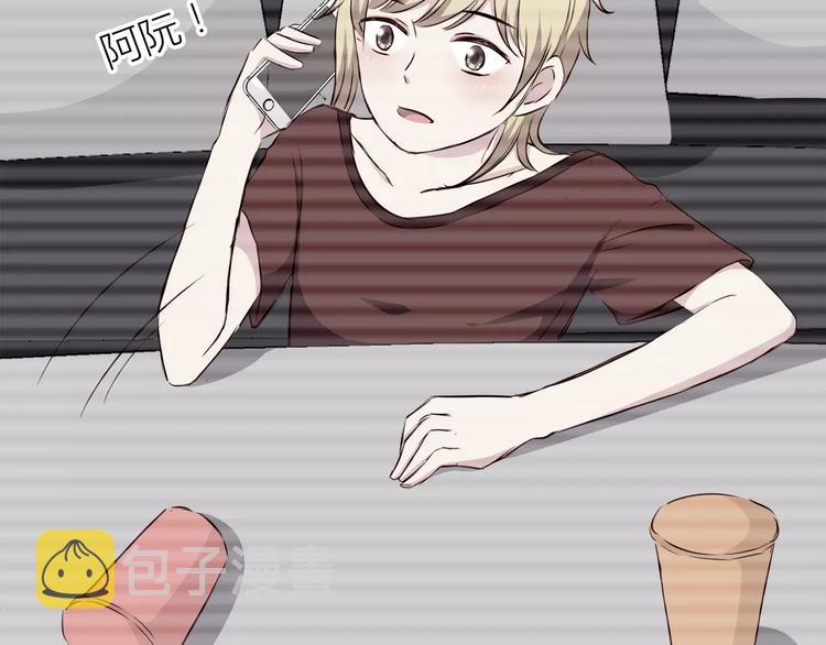 第109话 我准备好了1