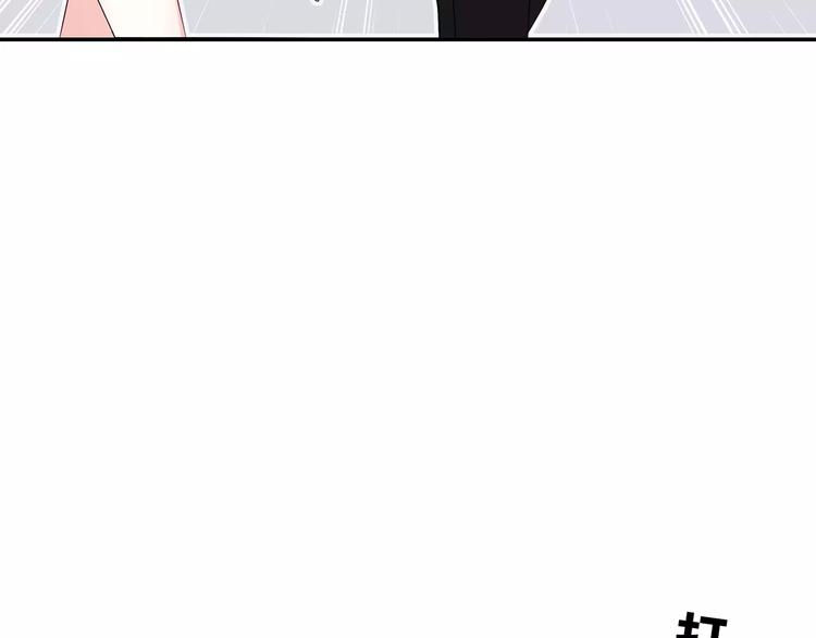 第133话25